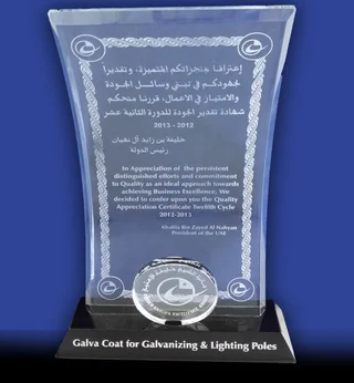 Certificate 2012-2013